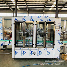 ȫ�Ԅ��������b�C �u�ʹ�ζ�O�r�{ζƷ���b�O�� ����Һ���b���a��