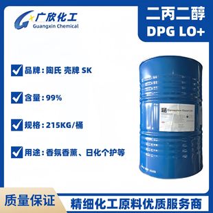 ���������͚�ζ�㾫��DPG LO+�㾫�܄� �p���ʴ� �к��� ���� SKC