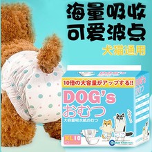 ��������ʪ�¾������㹷���������èĸèС����èֽ������è