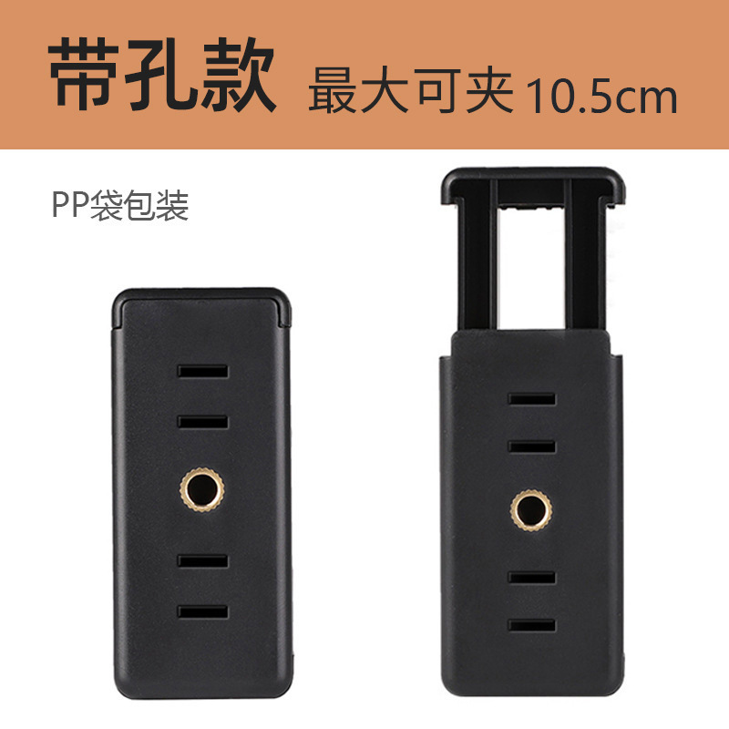 メーカーは2.1メートルのランプホルダーの部品を直接供給しています。|undefined
