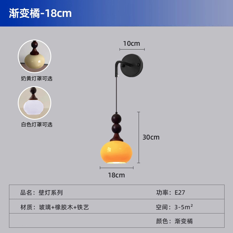 Candelabro pequeño de noche retro Wabi-Jifeng antiguo pasillo de entrada francés barra de bar luz de línea vertical dormitorio principal lámpara de línea colgante