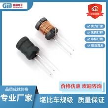 �S�Nֱ����@��8*10������늸�0810 6.8MH/682K 8.2MH/822K�󾀏�