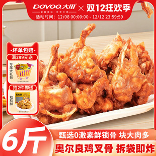 �����B�Ĵ��u���ը�u���Ʒ�����u�i��������l�u��ը؛��ըС��