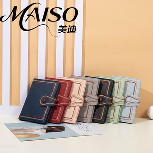 Japanese and Korean New Rfid Passport Holder Pu Embroidered Passport Book Passport Bag Document Bag Wallet Multi-Card Slot Card Holder Wholesale