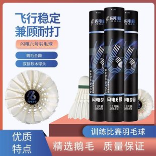 �W�����ë���W�6̖�Zëȫ�A�w�з�������ʹ�㘷��Ӗ����ِ��