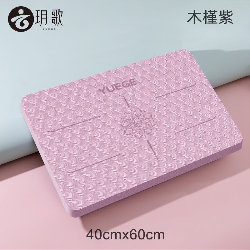 Yegue Yoga almohadilla de soporte plano almohadilla de equilibrio entrenamiento core yoga grueso suave rodilla almohadilla fábrica de comercio exterior