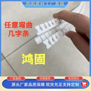 �ɏ����ֈA���ɏ�U��ꖽǽǾ��l����PVC�컨ꖽǗl����o�Ǘl