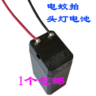 Lead-Acid Battery Flashlight Headlamp Electric Mosquito Swatter Table Lamp Searchlight Rechargeable Battery Battery Free Shipping