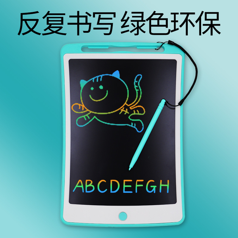 工厂现货10.5寸液晶手写板写字涂鸦绘画画板智能液晶画板儿童画板