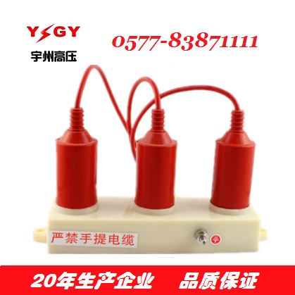 供应TBP组合氧化锌避雷器