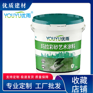 ������ɰ�����w�´���ʯ�᠝��һ�w�T����ā�������R����ʯˇ�g��