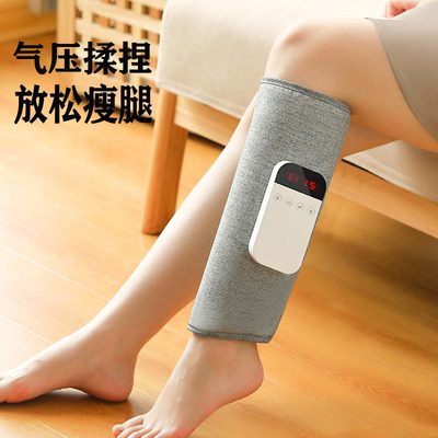 wholesale automatic Legs Foot Machine A lower leg Annulus Barometric pressure Massage instrument Hot charming legs Massager atmosphere On behalf of