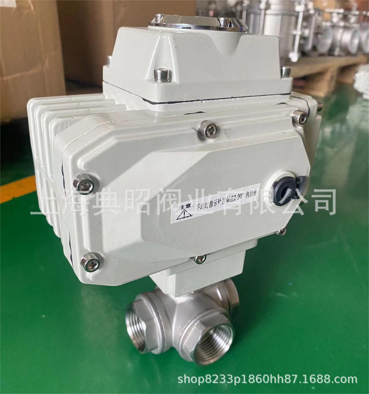 微信圖片_20230418104825