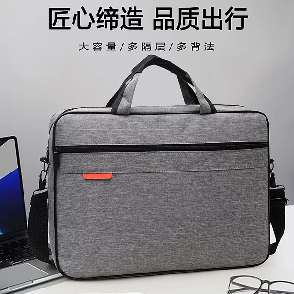 Portable shoulder slung laptop bag business casual student LOGO file 15 inch large capacity computer bag