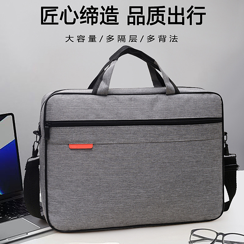 Portable shoulder slung laptop bag business casual student LOGO file 15 inch large capacity computer bag