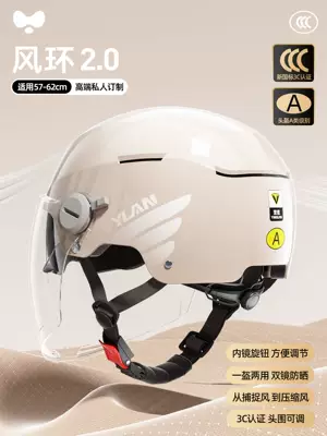 Certified Summer Sun Protection Lightweight | Motosiklet kaskı (dəbilqə) - airhalo-wind-ring-20-lotus-color-hd-long-mirror-one-size-fits-all