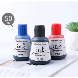 记号笔;白板笔;荧光笔