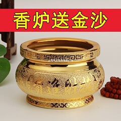 仏陀用の陶器製香炉、小さな家庭用室内香炉、仏具、金砂を送る富の神の香炉