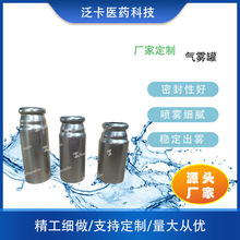 ��ˮ���F���yƷ�Xƿ �aˮ�����F�X�� ���ͷ��bƿ  С�Ӛ��F����