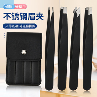���F؛�����P�üë��Ӹ�Ʒ�|ü�A����������ݹ��߽�ë���96�A