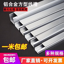�X�ϲ����b�������_���������wʽ�[�β������ۉ��ߵؾ���