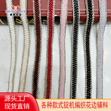 �S�ҬF؛ֱ�NС���L������߅ ë�q��z��߅�o��ͯ�b��̨�bDIY�o��