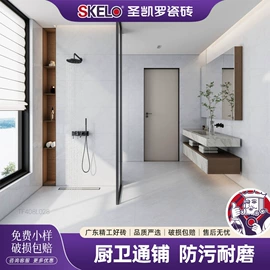 地面砖;内墙砖;瓷砖附件