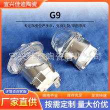 �������G9����� �N�����������^�՚�ը偟��^G9�մɟ�