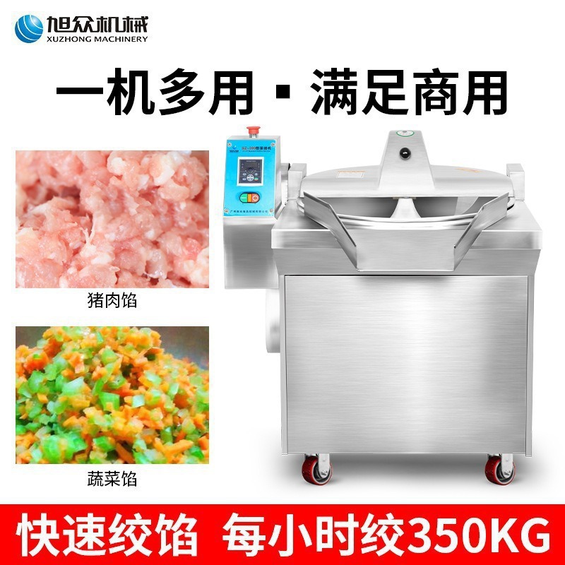 Máquina de relleno de verduras de frecuencia variable máquina de moldeo multifuncional máquina de moldeo de verduras de carne molída a mano máquina de relleno de dumplings