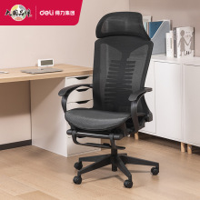 ����91019s��Ƕ��� ȫ�W���؎��_�� ���w���W��X��