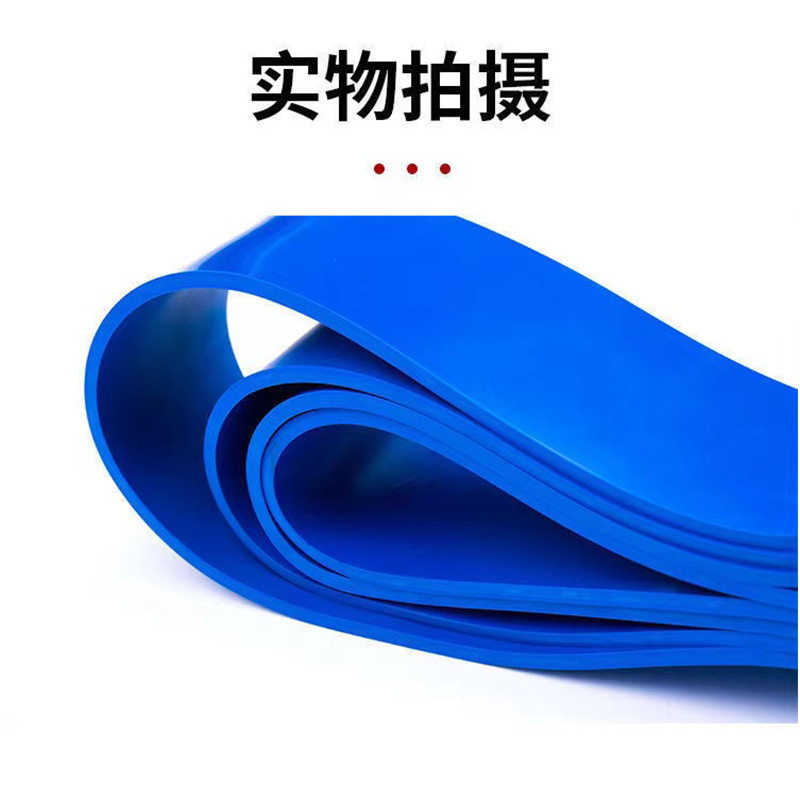 Banda de resistencia de fábrica cuerda elástica yoga anillo auxiliar banda de tensión fitness ejercicio hombro libra TPE pull-up banda auxiliar