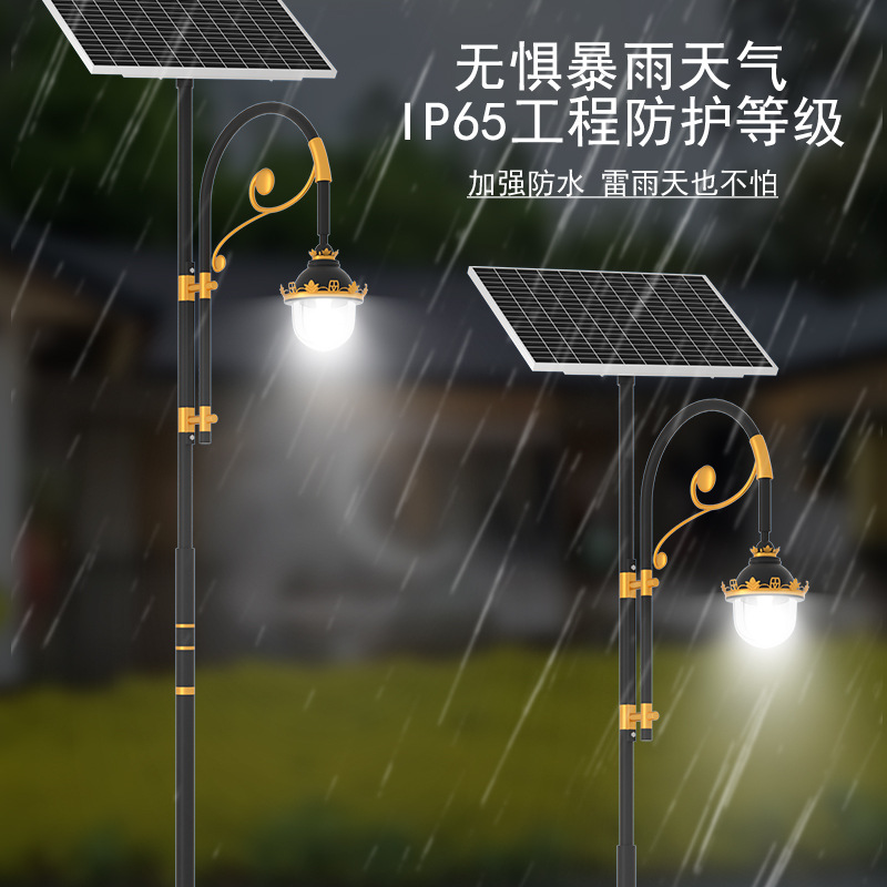Lámpara de jardín solar impermeable al aire libre sola cabeza doble cabeza comunidad Villa paisaje calle lámpara solar antigua lámpara de jardín