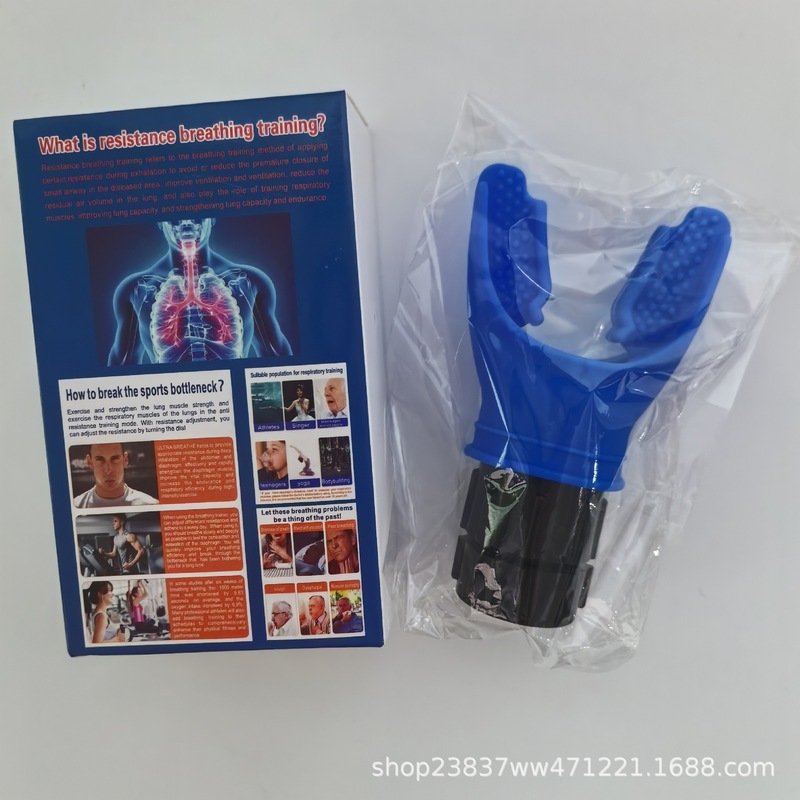 国境を越えたポータブル肺活量腹部マウスピース呼吸トレーナー腹部 COPD 機能呼吸トレーナー|undefined