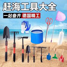 �s���������b��ͯ�b��ȫ����ɳ�����з���ÊA�Ӱ���ɳ���P��