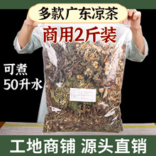 �V�|����1kg��ʮ��ζ����������ò���ؔ[�����l�Vʽ�����ϰ�