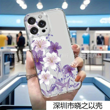 ��ϵins����������iPhone17PROMAX/16/15/14/13/12/11�ֻ���XS/XR