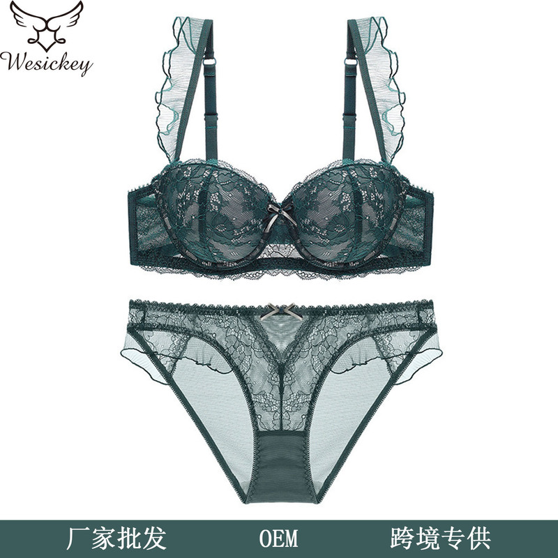 French Temptation Cute Ruffled Insertable Sexy Women's Intimates Lace Bra Small Breast Push-Up Bra Set