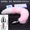 Diameter 2.2mm