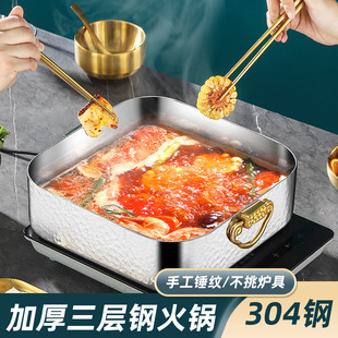 �ߙn�غ���304���P䓻������ô�������偵�늴Št�����x���