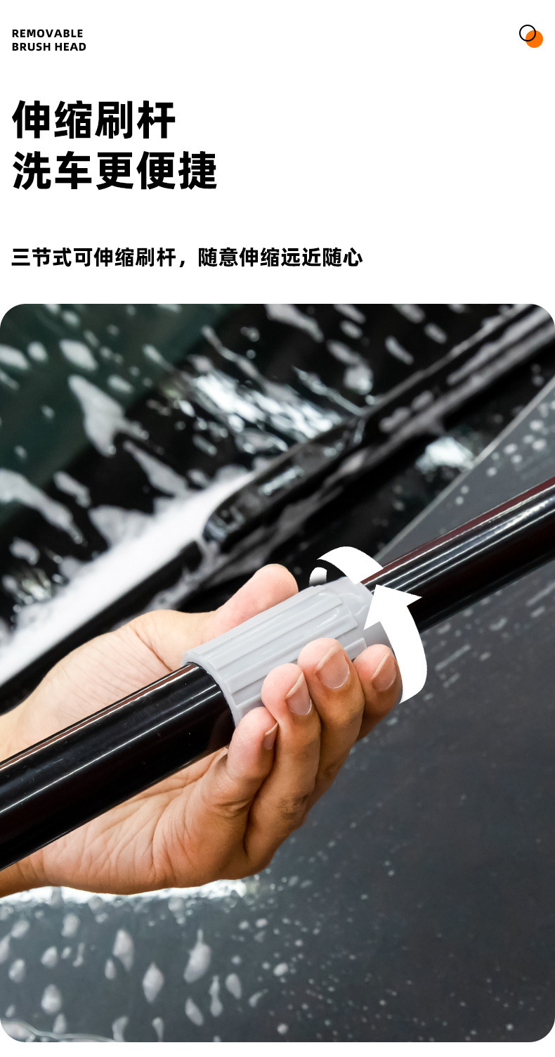Straight Pole Car Wash Brush, Car Cleaning Tool, Dust Removal, Chenille, Upgraded Telescopic Detachable Car Wash Mop