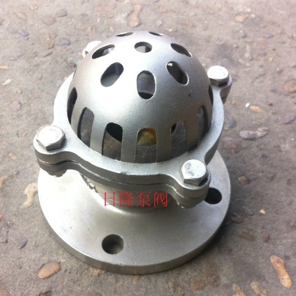 H42W-16P不锈钢底阀   底阀厂家   铸钢底阀