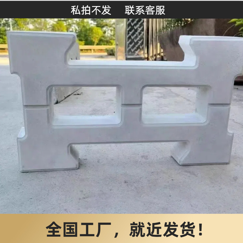 Bağ və səki üçün büzməli beton örtük daşı