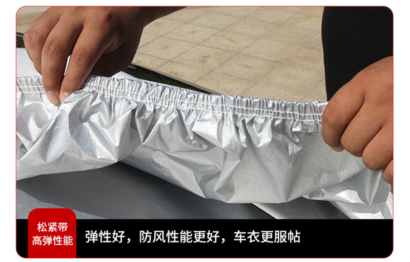 Oxford Cloth Car Clothes Car Cover Four Seasons Thickened Cover Cloth Dust-proof Sunscreen Cross-border Special for scratch-resistant Universal Car Clothes