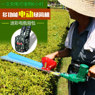 Rechargeable Brushless Electric Hedge Trimmer Gardening Single and Double Blade Trimmer Hedge Pruner Dc Tea Tree Hedge Trimmer