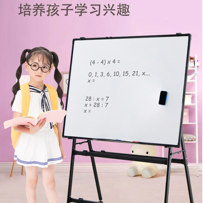 Writing board folding whiteboard stand office teaching training display erasable double-sided magnetic greenboard blackboard adjustable