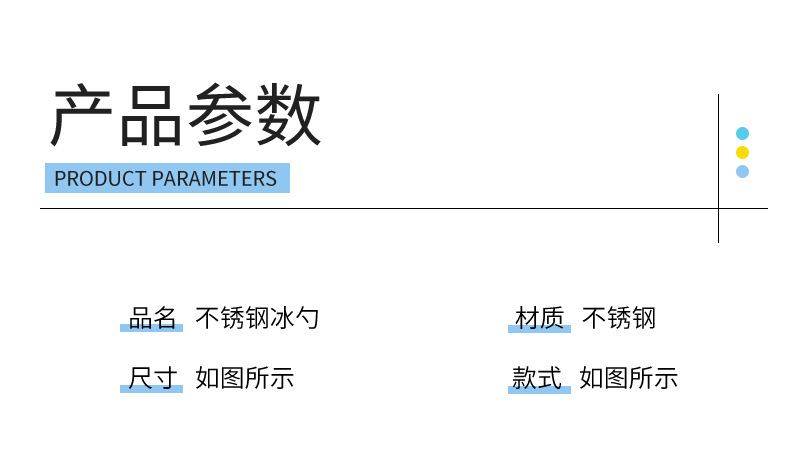详情_05.jpg