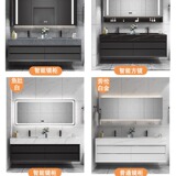 Рок -тарелка все -в одном комбинации шкафа для ванной комнаты из скандинавского света