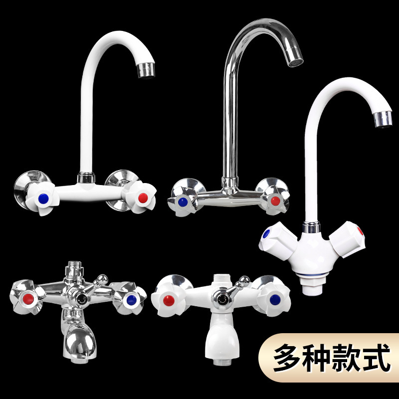 Manufacturer of Plastic-Steel Double-Handle Double-Hole Kitchen Sink Faucets with Ceramic Valve Core and Fine Copper Material, Professional Wholesale