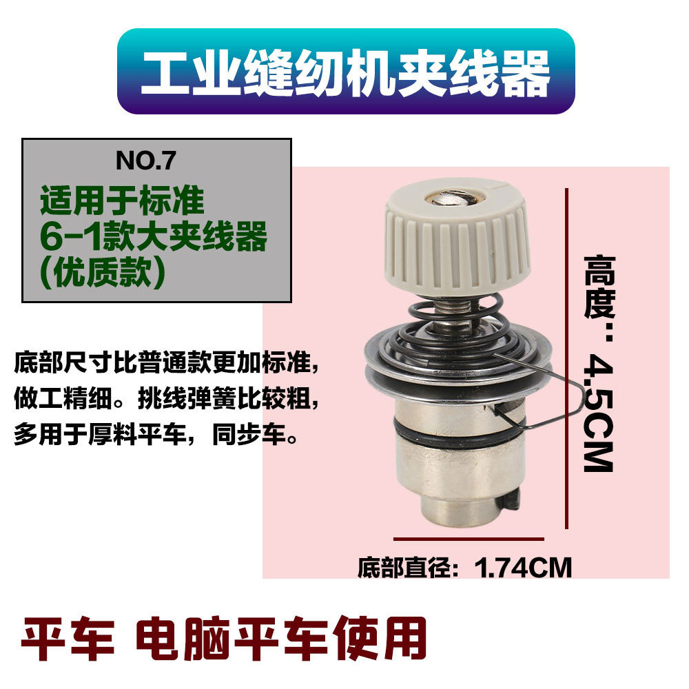 ӥƽ 8500 8700 5550Ʒʷһ