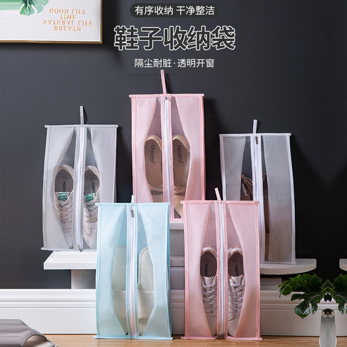 Shoe Storage Bag, Dustproof Shoe Cover, Travel Portable Bag, Home Use, Moistureproof and Moldproof Daily Living Waterproof Shoe Bag